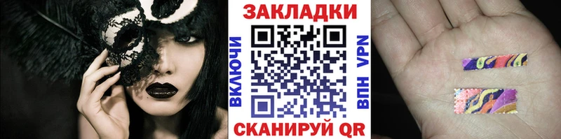 Магазин наркотиков Нижнекамск АМФ МЕФ Героин ГАШИШ COCAIN МАРИХУАНА Alpha PVP