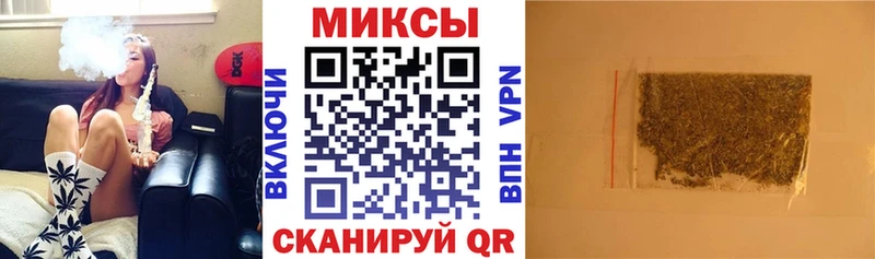 Бутират BDO 33%  Нижнекамск 