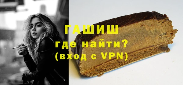 дистиллят марихуана Абинск