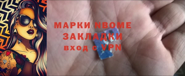 героин Абдулино