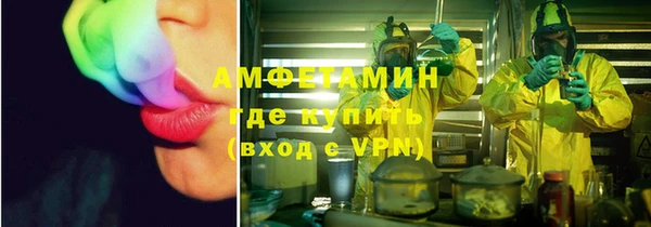 героин Абдулино