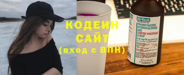 героин Абдулино