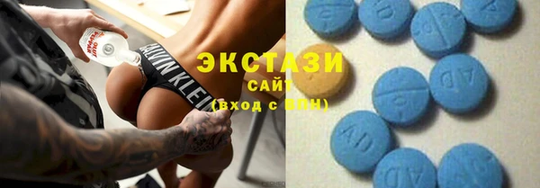 шишки Абаза