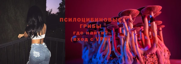 дистиллят марихуана Абинск
