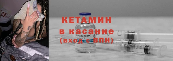 дистиллят марихуана Абинск