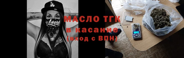 героин Абдулино