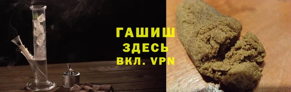 гидра Алзамай