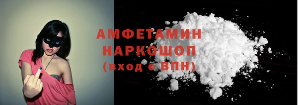 героин Абдулино
