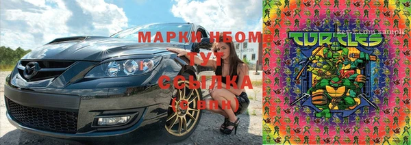 дистиллят марихуана Абинск