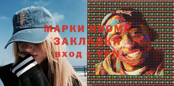 героин Абдулино