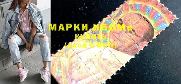 героин Абдулино
