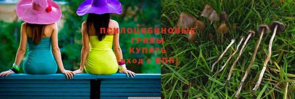 дистиллят марихуана Абинск
