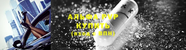героин Абдулино